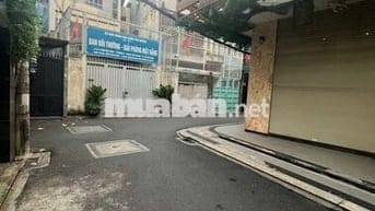 Ban nhà HXH mới Hoàng Văn Thụ 3.8x8m, 4 tầng full NT giá 5.9 tỷ