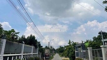 BÁN ĐẤT VƯỜN 1/ CÂY TRÔM MỸ KHÁNH - CHỈ 3TR/M2 - SHR