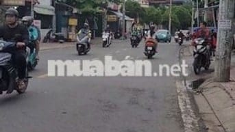 Gấp! chủ ngộp muốn bán nhanh nhà mặt tiền đường Gò Dưa, 230m²(8*29).