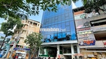 Cho thuê tòa nhà góc 2 MT đường Huỳnh Văn Bánh Phú Nhuận. Hầm 6 tầng