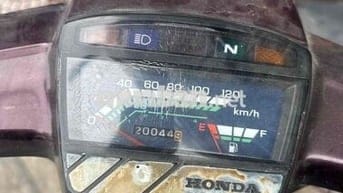 Dream Thailand một chủ một tên đầu nồi rin