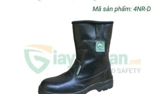 Ủng bảo hộ Dragon 4NR-D – Lựa chọn an toàn và bền bỉ 