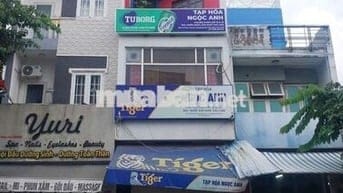 NHÀ MẶT TIỀN KINH DOANH - ĐƯỜNG TO - 5PN