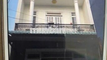 🏠Chính chủ cho thuê nhà nguyên căn ta09, Thới An, Quận 12