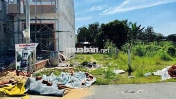 🌿CHỦ KẸT BANK CẦN BÁN GẤP ĐẤT ĐẸP – GIÁ TỐT TẠI XÃ THÁI MỸ, CỦ CHI 🌿