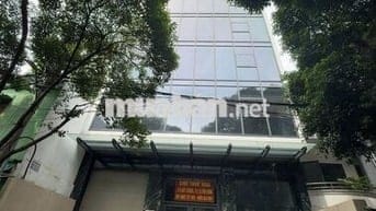 Cho thuê văn phòng khu sân bay Tân Bình 170m² giá chỉ 50tr/tháng