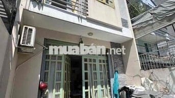 🔥 CHỦ GẤP BÁN NHÀ VŨ TÙNG – 82M² – NGANG GẦN 5M – GIÁP PHÚ NHUẬN