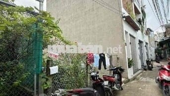 QUẬN 7- ĐẤT VÕ THỊ NHỜ 50M2 - NGANG 5 - NHỈNH 4T