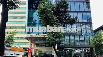 CHO THUÊ OFFICE DTSD 1800M2 MỚI HOÀN CÔNG - CÁCH SÂN BAY 5 PHÚT XE MÁY