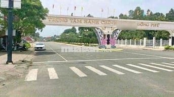 Đất thị trấn tân phú đã phủ hồng giá rẻ