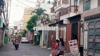 HXH ĐỖ CỬA THÔNG, LÊ ĐỨC THỌ, 2 TẦNG, SÂN THƯỢNG, 3x7m, GIÁ 3.2 tỷ