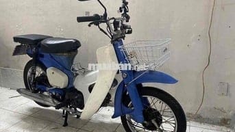 honda Cub Cup 50cc