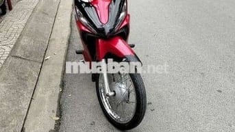 Honda Wave RSX Fi  bstp chính chủ