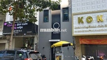 🏠4,5mx22m🏠MẶT TIỀN SỐ 152 NGUYỄN CÔNG TRỨ Q1❌NGÃ TƯ NAM KỲ KHỞI NGHĨA