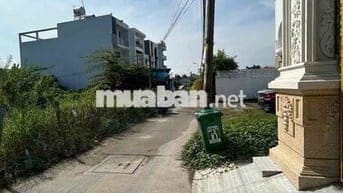 🏡 BÁN ĐẤT XÃ BÌNH CHÁNH – GIÁ CHỈ 870 TRIỆU – VỊ TRÍ TIỀM NĂNG – ĐẦU T