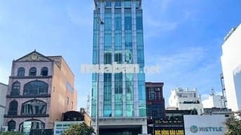 Văn Phòng Cho Thuê Mặt Tiền Đường Cộng Hoà, Kế Bên Lotte