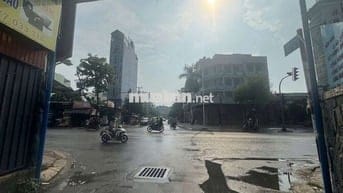 Lô Góc MTKD - Lê Đức Thọ - 75m2 - Nhà C4 - Nhỉnh 7 Tỷ