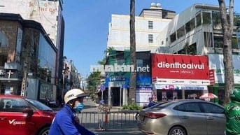 GÓC 2MT hiếm đường 3 tháng 2 ngay VẠN HẠNH MALL ngang 5x16