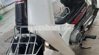 Dream Nhật sx 1994 bstp chính chủ công chứng