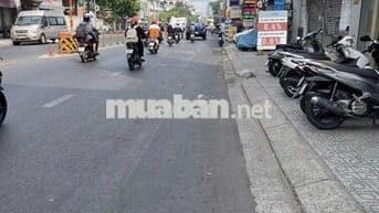 🆘CHO THUÊ NHÀ MẶT TIỀN KD PHAN VĂN TRỊ🆘4X18m - 5 TẦNG + ST - THANG MÁY