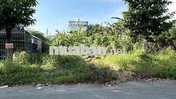 📍BÁN CẶP NỀN A2 KDC PHÚ AN  💰 GIÁ: 7.400.00