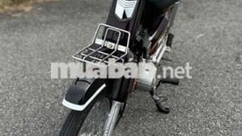 Honda Super Dream Nâu đỏ