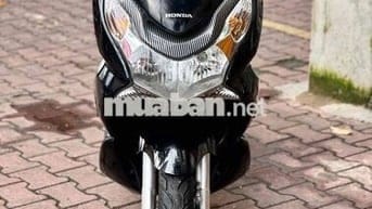 > PCX 2013 biển số TPHCM - Odo 41k km