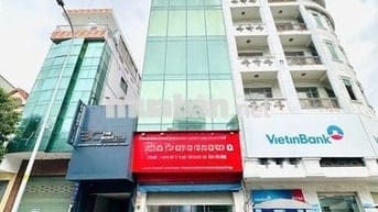 💙CHO THUÊ TÒA VĂN PHÒNG NGUYỄN THÁI SƠN💙6x14m - 7 TẦNG -THANG MÁY+PCCC