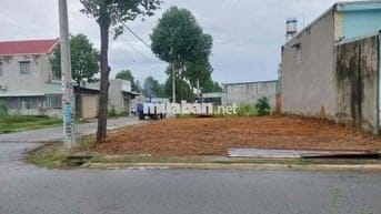 Bán Đất Mặt Tiền Đường 10m Bàu Bàng 500m2 SHR Giá Rẻ Cực Kì