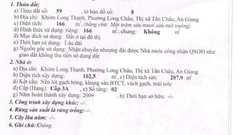 Bán 166m2 ODT tại P.Long Châu, TX.Tân Châu, T.An Giang
