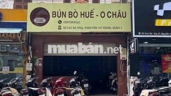 CHO THUÊ MẶT BẰNG ‼️CAO BÁ NHẠ VỈA HÈ RỘNG - NGAY KHU VĂN PHÒNG Q.1!