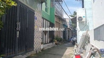 Nhà SHR 1/Nguyễn Thành Vĩnh-Trung Mỹ Tây-Q12.Dt 4,5x14~62m~2 tấm~4,5ty