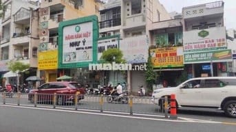 💥💥SIÊU HIẾM, NHÀ MẶT TIỀN BÌNH THẠNH DƯỚI 10 TỶ 💥💥