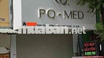 🔰MBKD MT Lê Trọng Tấn - 4x20m Trống Suốt (Chưa Vỉa Hè) - 1WC, LĐR