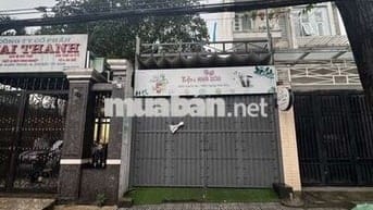 BÁN  LÔ ĐẤT HIẾM MT ĐƯỜNG 16 M ²_ DT: 94M² _ P. LINH TRUNG TP THỦ ĐỨC