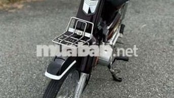 Honda Super Dream 2005 Nâu đỏ