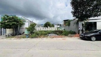 Mua Xong Lời Liền Lô Đất 300m2-850Tr Gần KCN Mỹ Phước3,Bến Cát