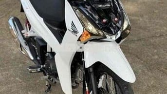 Fu Led 2025 có góp