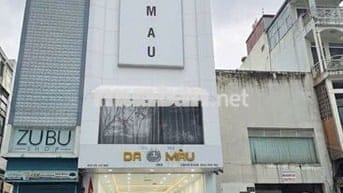 KINH ĐÔ THỜI TRANG - NGUYỄN TRÃI - 7X20 - 5 TẦNG - 70 TRIỆU