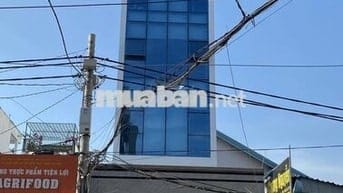 CHO THUÊ VĂN PHÒNG TRUNG TÂM Q.BÌNH THẠNH 220/37 XÔ VIẾT NGHỆ TĨNH