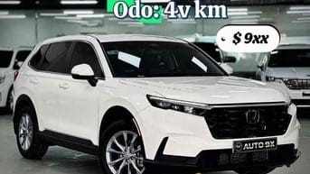 🚗 𝙃𝙊𝙉𝘿𝘼 𝘾𝙍𝙑-𝙂 𝙍𝙎  𝙈𝙊𝘿𝙀𝙇 𝟮𝟬𝟮𝟰 - Siêu Siêu Đẹp