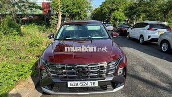 Hyundai Tucson 2025 2.0 Xăng Đặc biệt - 12000 km