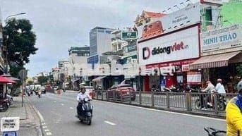 MTKD NGUYỄN OANH 2PN DT 5*20M P17 GÒ VẤP