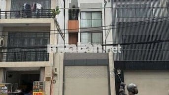 Mặt Tiền đường Đinh Bộ Lĩnh , Q . Bình Thạnh