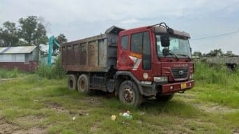 THÔNG BÁO THANH LÝ TÀI SẢN THẾ CHẤP