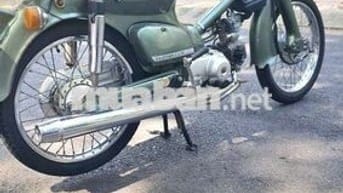 Honda  Cub 81 Xanh rêu Đã sử dụng