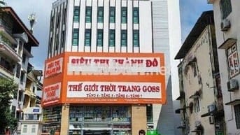 🏦 HIẾM -TRUNG TÂM #ĐỐNG #ĐA - LÔ GÓC - MẶT PHỐ - Ô TÔ ĐỖ CỬA - TẬP THỂ