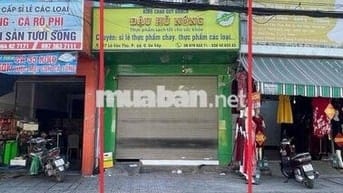 mặt bằng riêng biệt lê văn thọ p8 Gò Vấp gần cv làng hoa