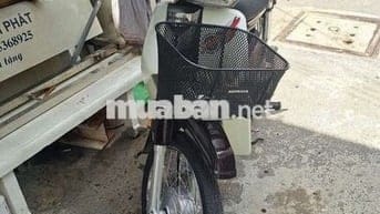 Honda Super Dream 1988 màu Nâu