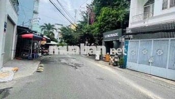 🏡 Đất hẻm xe hơi Thống Nhất p16 Giá 7,05 tỷ